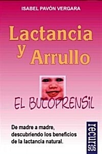 Lactancia Y Arrullo (Paperback)