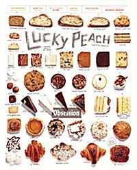 Lucky Peach Issue 14 (Paperback)