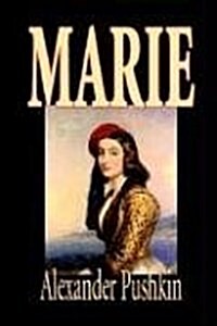 Marie by Alexander Pushkin, Fiction, Literary (Paperback)