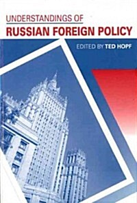 Understandings of Russian - CL. (Library Binding)