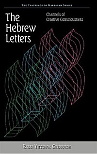 The Hebrew Letters (Hardcover, 2nd Edition)