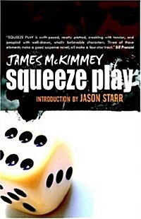 Squeeze Play (Paperback)