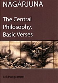 The Central Philosophy (Paperback)