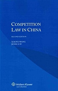 Competition Law in China (Paperback, 2)