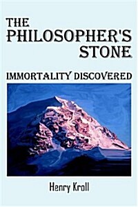 The Philosophers Stone (Hardcover)