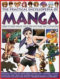 Practical Encylopedia of Manga (Paperback)