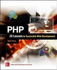 Php: 20 Lessons to Successful Web Development (Paperback)
