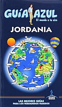 Jordania / Jordan (Paperback)