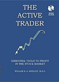 The Active Trader (Paperback)