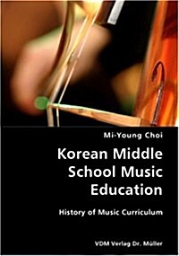 Korean Middle (Paperback)