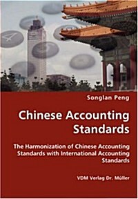 Chinese Accounting Standards (Paperback)