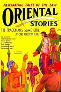 Oriental Stories, Vol. 1, No. 5 (Summer 1931) (Paperback)