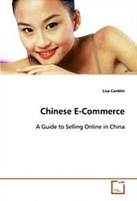 Chinese E-commerce (Paperback)