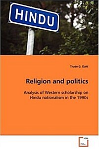 Religion and Politics (Paperback)