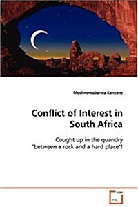 Conflict of Interest in South Africa (Paperback)