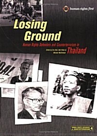 Losing Ground (Paperback)