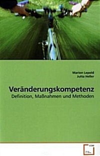 Ver?derungskompetenz (Paperback)