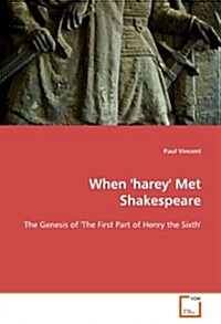 When harey Met Shakespeare (Paperback)