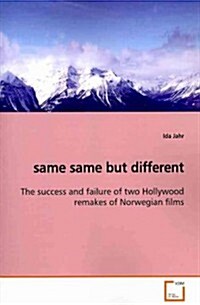 Same Same but Different (Paperback)