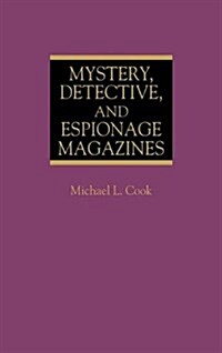 Mystery, Detective, and Espionage Magazines (Hardcover)