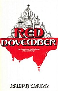 Red November (Paperback)