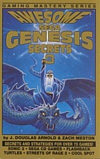 Awesome Sega Genesis Secrets 3 (Paperback)