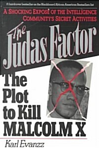 The Judas Factor (Paperback, Reprint)