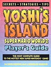 Yoshis Island (Paperback)