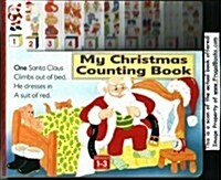 My Christmas Counting Book (Hardcover)