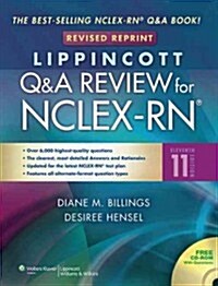 Lippincotts Q&A Review for NCLEX-RN (Paperback, Pass Code, 11th)