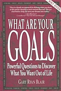 What Are Your Goals (Paperback, Revised, Subsequent)