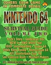 Nintendo 64 Survival Guide (Paperback)