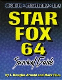 Star Fox 64 Survival Guide (Paperback)