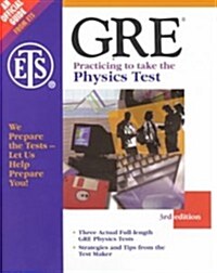 Gre Practicing to Take the Physics Test (Paperback, 3rd)