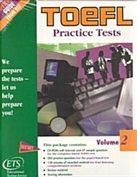 Toefl Practice Tests (Paperback, CD-ROM, Cassette)