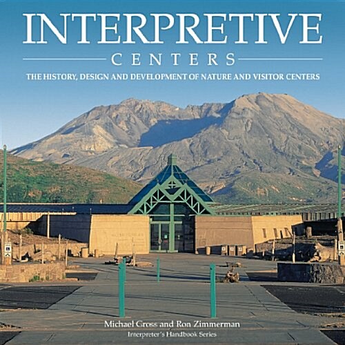 Interpretive Centers (Paperback)