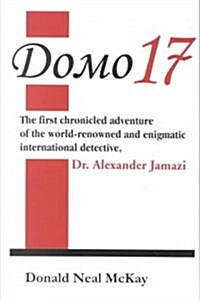 Domo 17 (Paperback)