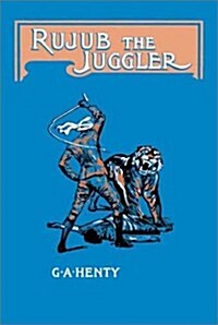 Rujub, the Juggler (Hardcover)