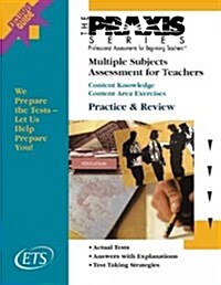 Multiple Subjects Assessment for Teachers (Paperback, PCK)