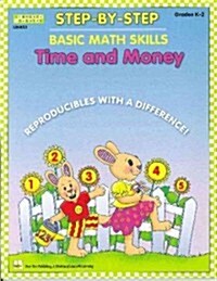 Step by Step Math: Time and Money (Paperback)