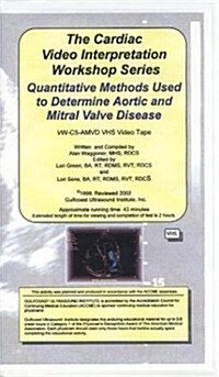 Quantative Methods Used to Determine Aortic And Mitral Valve Disease (VHS)