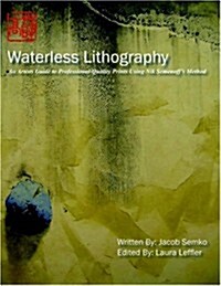 Waterless Lithography (Paperback)