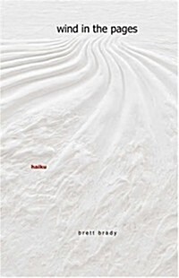 wind in the pages: haiku (Paperback)