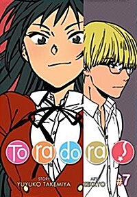 Toradora! (Manga) Vol. 7 (Paperback)