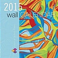 Aqs 2015 Calendar (Paperback, Wall, Illustrated)