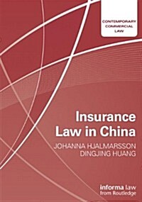 Insurance Law in China (Hardcover)