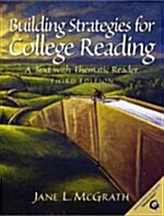 [중고] building strategies for college reading