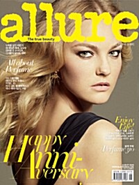 Allure 얼루어 2009.8