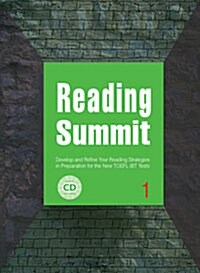 Reading Summit 1 (본책 + 워크북 + CD 1장)