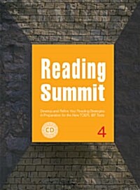 [중고] Reading Summit 4 (본책 + 워크북 + CD 1장)